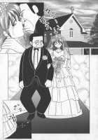 Miku's Sexual Orgy Diary / ミクの乱交日記 [Okamoto Fujio] [Original] Thumbnail Page 94