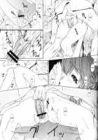 Bonnou Hon Excerpt [Asanagi Aoi] [Neon Genesis Evangelion] Thumbnail Page 14