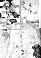 Bonnou Hon Excerpt [Asanagi Aoi] [Neon Genesis Evangelion] Thumbnail Page 20