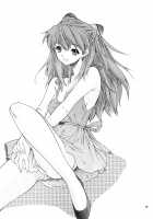 Bonnou Hon Excerpt [Asanagi Aoi] [Neon Genesis Evangelion] Thumbnail Page 24