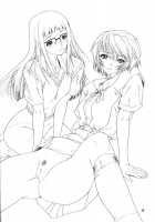 Bonnou Hon Excerpt [Asanagi Aoi] [Neon Genesis Evangelion] Thumbnail Page 29