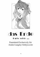 Bonnou Hon Excerpt [Asanagi Aoi] [Neon Genesis Evangelion] Thumbnail Page 30