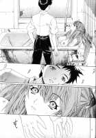 Bonnou Hon Excerpt [Asanagi Aoi] [Neon Genesis Evangelion] Thumbnail Page 08