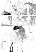 Bonnou Hon Excerpt [Asanagi Aoi] [Neon Genesis Evangelion] Thumbnail Page 09