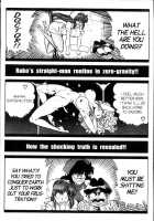 Ogenki Clinic Vol.9 / お元気クリニック 第9巻 [Inui Haruka] [Original] Thumbnail Page 101