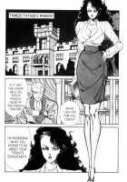 Ogenki Clinic Vol.9 / お元気クリニック 第9巻 [Inui Haruka] [Original] Thumbnail Page 106