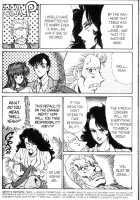 Ogenki Clinic Vol.9 / お元気クリニック 第9巻 [Inui Haruka] [Original] Thumbnail Page 107