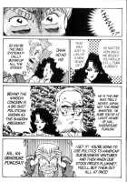 Ogenki Clinic Vol.9 / お元気クリニック 第9巻 [Inui Haruka] [Original] Thumbnail Page 109