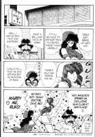 Ogenki Clinic Vol.9 / お元気クリニック 第9巻 [Inui Haruka] [Original] Thumbnail Page 116