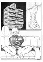 Ogenki Clinic Vol.9 / お元気クリニック 第9巻 [Inui Haruka] [Original] Thumbnail Page 119