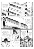 Ogenki Clinic Vol.9 / お元気クリニック 第9巻 [Inui Haruka] [Original] Thumbnail Page 163