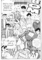 Ogenki Clinic Vol.9 / お元気クリニック 第9巻 [Inui Haruka] [Original] Thumbnail Page 174