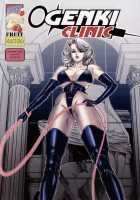 Ogenki Clinic Vol.9 / お元気クリニック 第9巻 [Inui Haruka] [Original] Thumbnail Page 175