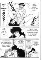 Ogenki Clinic Vol.9 / お元気クリニック 第9巻 [Inui Haruka] [Original] Thumbnail Page 188