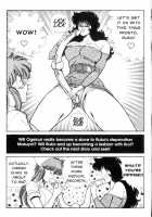 Ogenki Clinic Vol.9 / お元気クリニック 第9巻 [Inui Haruka] [Original] Thumbnail Page 189