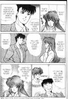 Ogenki Clinic Vol.9 / お元気クリニック 第9巻 [Inui Haruka] [Original] Thumbnail Page 18