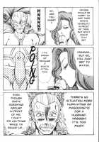 Ogenki Clinic Vol.9 / お元気クリニック 第9巻 [Inui Haruka] [Original] Thumbnail Page 198