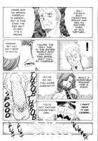 Ogenki Clinic Vol.9 / お元気クリニック 第9巻 [Inui Haruka] [Original] Thumbnail Page 200