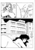 Ogenki Clinic Vol.9 / お元気クリニック 第9巻 [Inui Haruka] [Original] Thumbnail Page 202