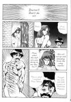 Ogenki Clinic Vol.9 / お元気クリニック 第9巻 [Inui Haruka] [Original] Thumbnail Page 216