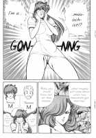 Ogenki Clinic Vol.9 / お元気クリニック 第9巻 [Inui Haruka] [Original] Thumbnail Page 220