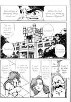 Ogenki Clinic Vol.9 / お元気クリニック 第9巻 [Inui Haruka] [Original] Thumbnail Page 227