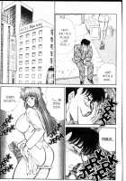 Ogenki Clinic Vol.9 / お元気クリニック 第9巻 [Inui Haruka] [Original] Thumbnail Page 24