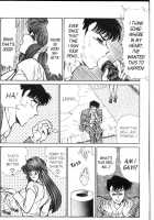 Ogenki Clinic Vol.9 / お元気クリニック 第9巻 [Inui Haruka] [Original] Thumbnail Page 26