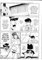 Ogenki Clinic Vol.9 / お元気クリニック 第9巻 [Inui Haruka] [Original] Thumbnail Page 27