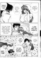 Ogenki Clinic Vol.9 / お元気クリニック 第9巻 [Inui Haruka] [Original] Thumbnail Page 29