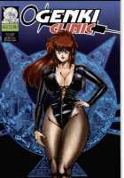 Ogenki Clinic Vol.9 / お元気クリニック 第9巻 [Inui Haruka] [Original] Thumbnail Page 30