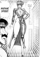 Ogenki Clinic Vol.9 / お元気クリニック 第9巻 [Inui Haruka] [Original] Thumbnail Page 34