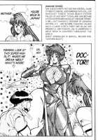 Ogenki Clinic Vol.9 / お元気クリニック 第9巻 [Inui Haruka] [Original] Thumbnail Page 35