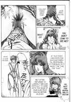 Ogenki Clinic Vol.9 / お元気クリニック 第9巻 [Inui Haruka] [Original] Thumbnail Page 39