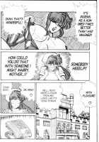 Ogenki Clinic Vol.9 / お元気クリニック 第9巻 [Inui Haruka] [Original] Thumbnail Page 41