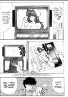 Ogenki Clinic Vol.9 / お元気クリニック 第9巻 [Inui Haruka] [Original] Thumbnail Page 52