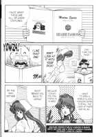 Ogenki Clinic Vol.9 / お元気クリニック 第9巻 [Inui Haruka] [Original] Thumbnail Page 77