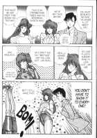 Ogenki Clinic Vol.9 / お元気クリニック 第9巻 [Inui Haruka] [Original] Thumbnail Page 82