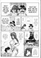 Ogenki Clinic Vol.9 / お元気クリニック 第9巻 [Inui Haruka] [Original] Thumbnail Page 84