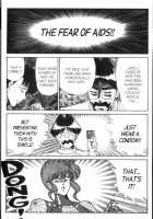 Ogenki Clinic Vol.9 / お元気クリニック 第9巻 [Inui Haruka] [Original] Thumbnail Page 85