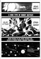 Ogenki Clinic Vol.9 / お元気クリニック 第9巻 [Inui Haruka] [Original] Thumbnail Page 97