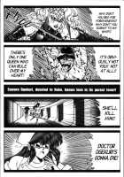 Ogenki Clinic Vol.9 / お元気クリニック 第9巻 [Inui Haruka] [Original] Thumbnail Page 99