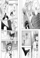 Love Of The Damaged [Black Heart] [Original] Thumbnail Page 03