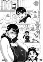 Cattleya No Hon -Cattleya'S Book Mother And Son'S Honeymoon- / カトレアの本 -ママと息子の蜜月- [Jingrock] [Queens Blade] Thumbnail Page 23