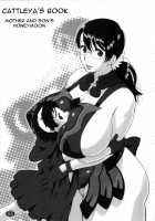 Cattleya No Hon -Cattleya'S Book Mother And Son'S Honeymoon- / カトレアの本 -ママと息子の蜜月- [Jingrock] [Queens Blade] Thumbnail Page 03