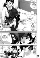 Cattleya No Hon -Cattleya'S Book Mother And Son'S Honeymoon- / カトレアの本 -ママと息子の蜜月- [Jingrock] [Queens Blade] Thumbnail Page 07