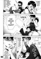 Cattleya No Hon -Cattleya'S Book Mother And Son'S Honeymoon- / カトレアの本 -ママと息子の蜜月- [Jingrock] [Queens Blade] Thumbnail Page 08