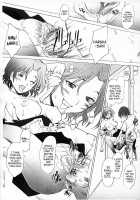 Ranjyuku / 乱熟 [Sakai Hamachi] [Toheart2] Thumbnail Page 10