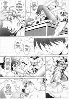 Ranjyuku / 乱熟 [Sakai Hamachi] [Toheart2] Thumbnail Page 13