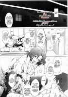 Ranjyuku / 乱熟 [Sakai Hamachi] [Toheart2] Thumbnail Page 19